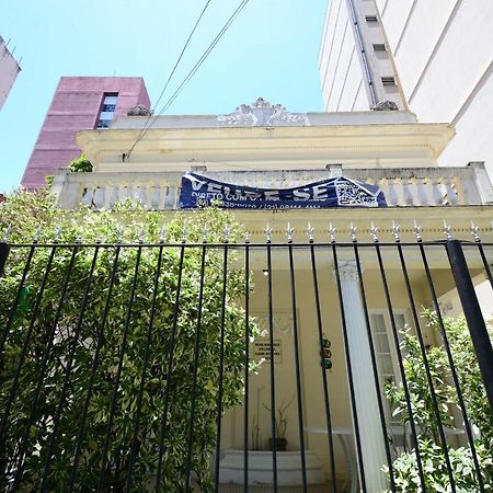 Cozy Flamengo - 3 Hospedes, Conforto E Privativo! Rio de Janeiro Exterior foto